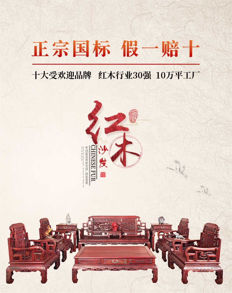 CA88(中国区)官方网站入口