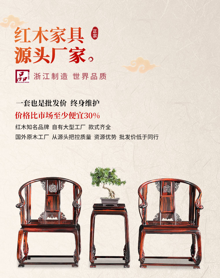 CA88(中国区)官方网站入口