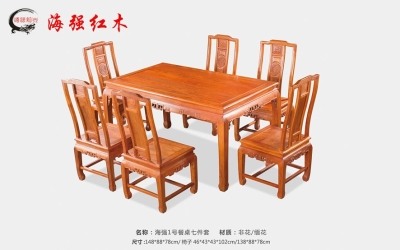 CA881号餐桌七件套